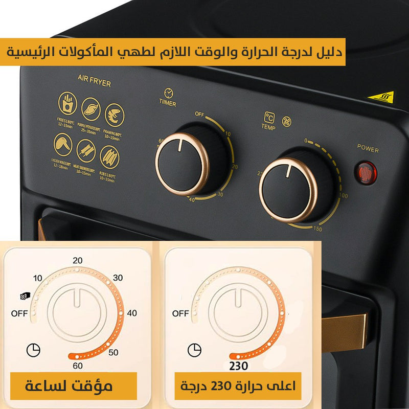 فرن قلي الطعام الهوائي Sonifer Air Fry Pan Oven Sf-1027