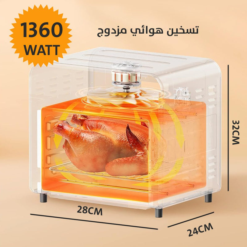 فرن قلي الطعام الهوائي Sonifer Air Fry Pan Oven Sf-1027
