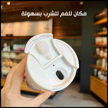 مج حراري حجم( صغير 400 مل  أو كبير500 مل)  Stainless Steel Thermo Bottles