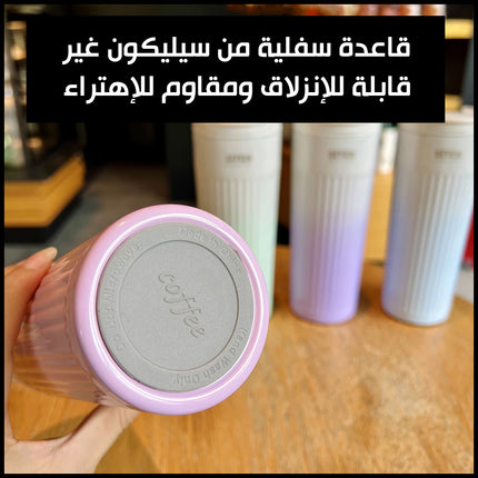 مج حراري حجم( صغير 400 مل  أو كبير500 مل)  Stainless Steel Thermo Bottles