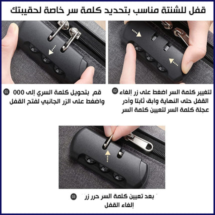 حقيبة تخزين مستندات متعددة الوظائف Multi-functional document storage bag