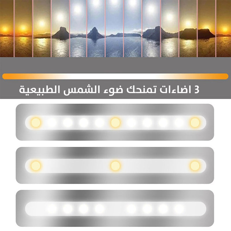 المرآة الألكترونية المضيئة تعمل بالشحن