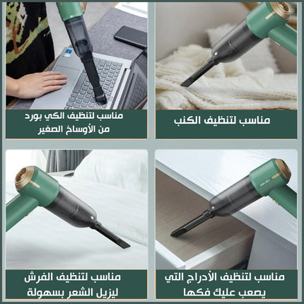 مكنسة وبلور منفاخ لإستخدامات متعددة في المنزل والسيارة يعمل بالشحن