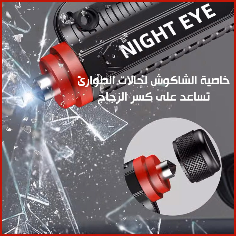 كشاف بعيد المدى مع سكين وفتاحة العلب وشاكوش  للطوارئ Multifunctional flashlight