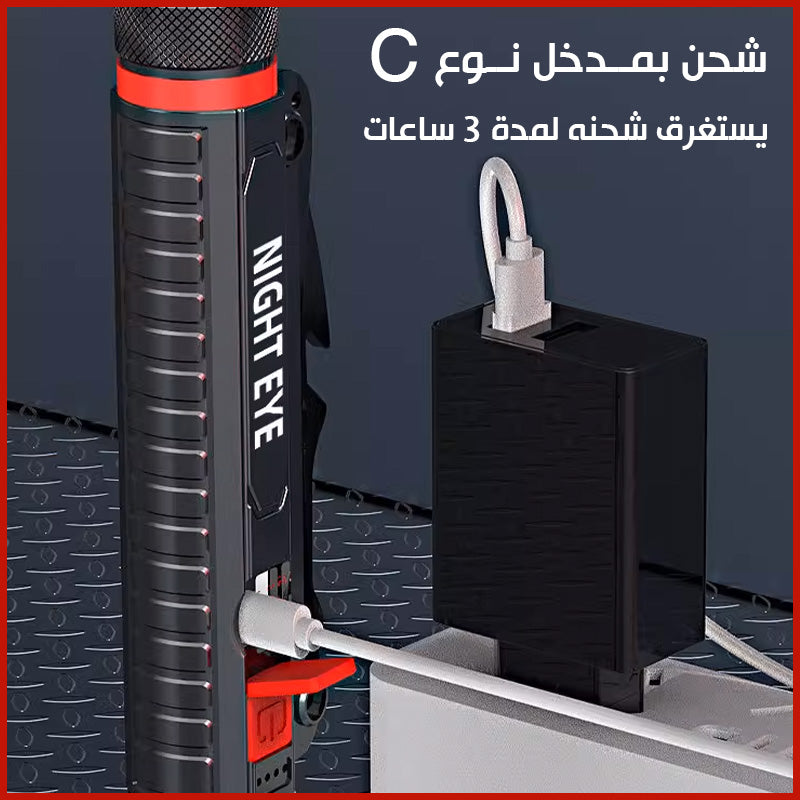 كشاف بعيد المدى مع سكين وفتاحة العلب وشاكوش  للطوارئ Multifunctional flashlight