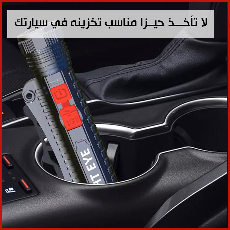 كشاف بعيد المدى مع سكين وفتاحة العلب وشاكوش  للطوارئ Multifunctional flashlight