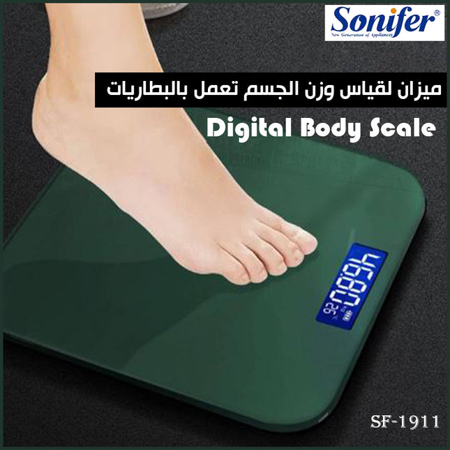 ميزان لقياس وزن الجسم تعمل بالبطاريات sonifer Digital Body Scale sf-1911