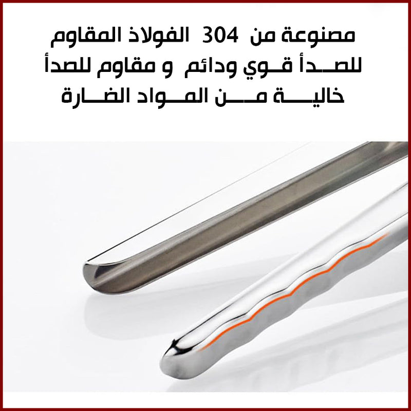 هراسة بطاطا اليدوية Schiacciapatete