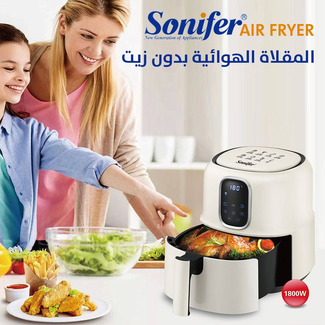 المقلاة الهوائية دون زيوت sf-1035 sonifer 4.8L