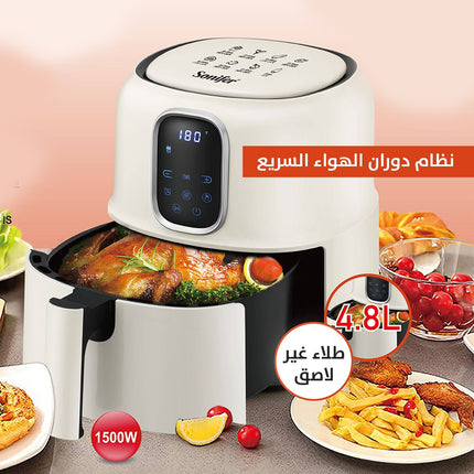 المقلاة الهوائية دون زيوت sf-1035 sonifer 4.8L