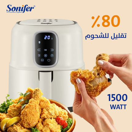 المقلاة الهوائية دون زيوت sf-1035 sonifer 4.8L