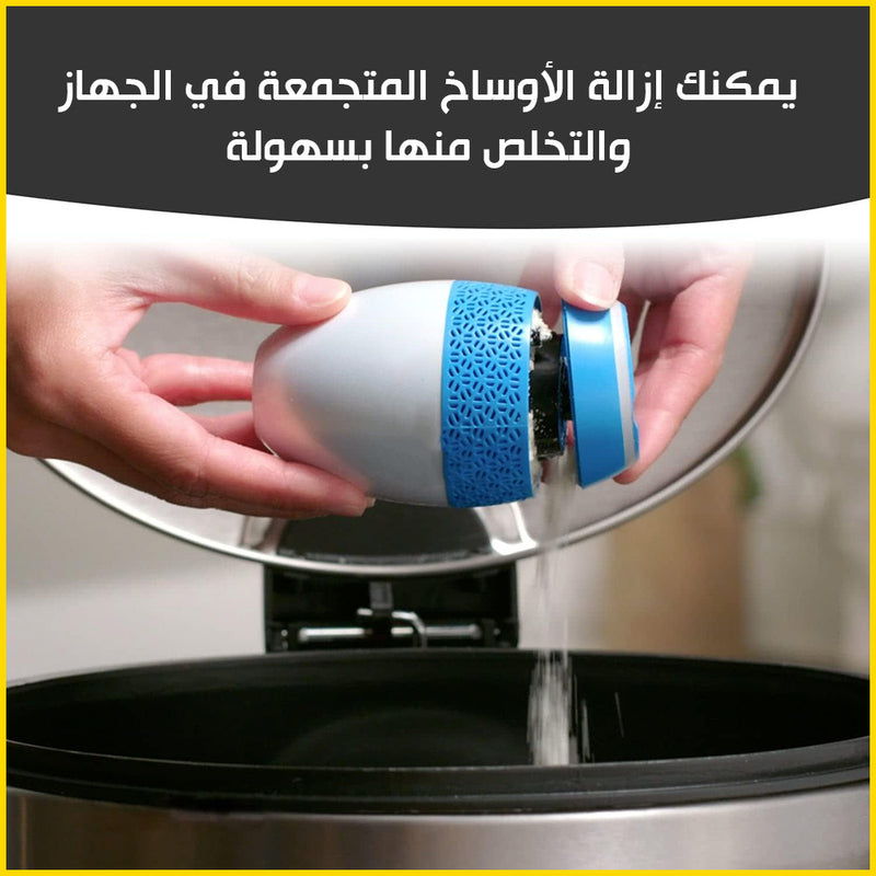 مزيل الجلد الميت مـن القدمين يعمل بالشحن Callus Remover for Feet