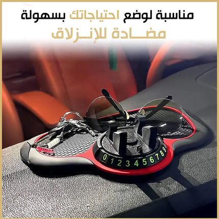 حامل موبايل سيليكون يثبت على تابلو السيارة multifunctional anti-skid pad
