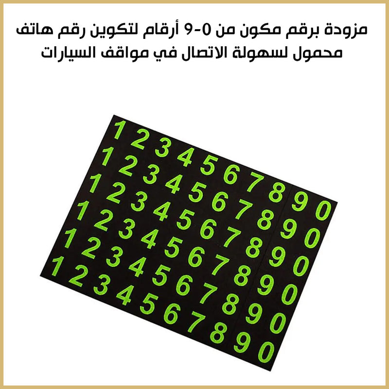 حامل موبايل سيليكون يثبت على تابلو السيارة multifunctional anti-skid pad