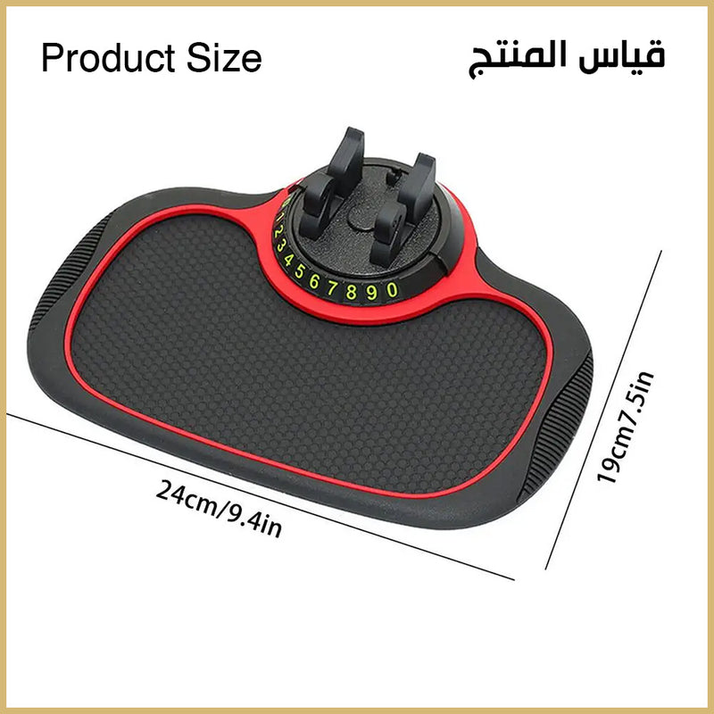 حامل موبايل سيليكون يثبت على تابلو السيارة multifunctional anti-skid pad