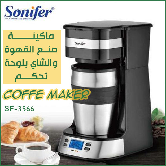 ماكينة صنع القهوة والشاي بلوحة تحكم sonifer Coffe MakerSF-3566