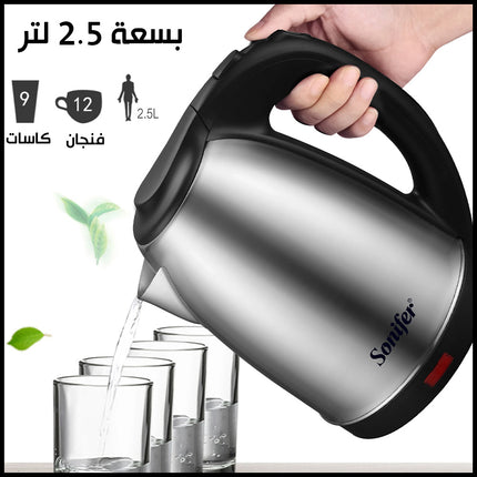 كتل إبريق تسخين مياه sonifer Stainless Steel Electric Kettle SF-2097