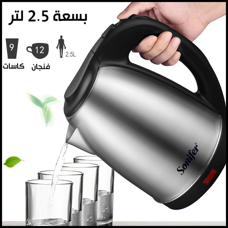 كتل إبريق تسخين مياه sonifer Stainless Steel Electric Kettle SF-2097