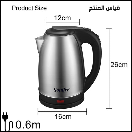كتل إبريق تسخين مياه sonifer Stainless Steel Electric Kettle SF-2097