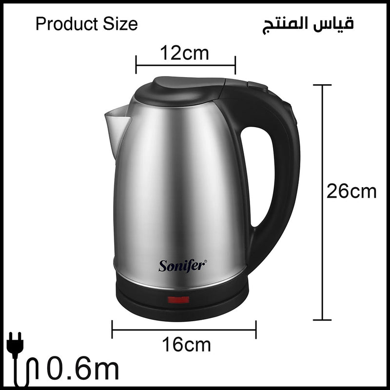 كتل إبريق تسخين مياه sonifer Stainless Steel Electric Kettle SF-2097