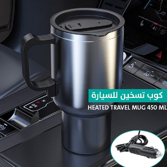 كوب تسخين ع مدخل ولاعة السيارة