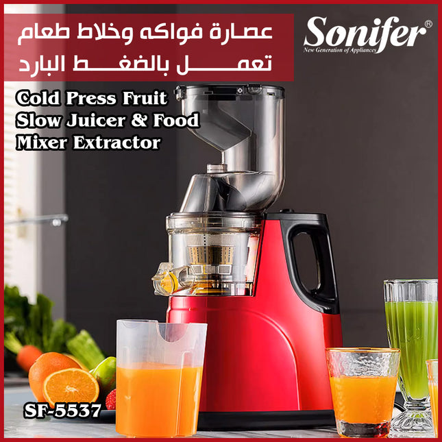 عصارة فواكه وخلاط طعام تعمل بالضغط البارد sonifer Cold Press Fruit Slow Juicer & Food Mixer Extractor SF-5537