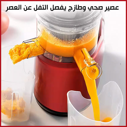 عصارة فواكه وخلاط طعام تعمل بالضغط البارد sonifer Cold Press Fruit Slow Juicer & Food Mixer Extractor SF-5537