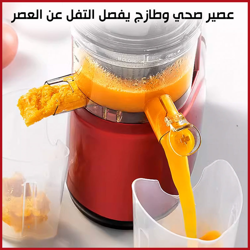 عصارة فواكه وخلاط طعام تعمل بالضغط البارد sonifer Cold Press Fruit Slow Juicer & Food Mixer Extractor SF-5537