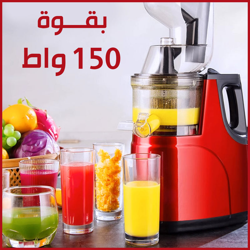 عصارة فواكه وخلاط طعام تعمل بالضغط البارد sonifer Cold Press Fruit Slow Juicer & Food Mixer Extractor SF-5537