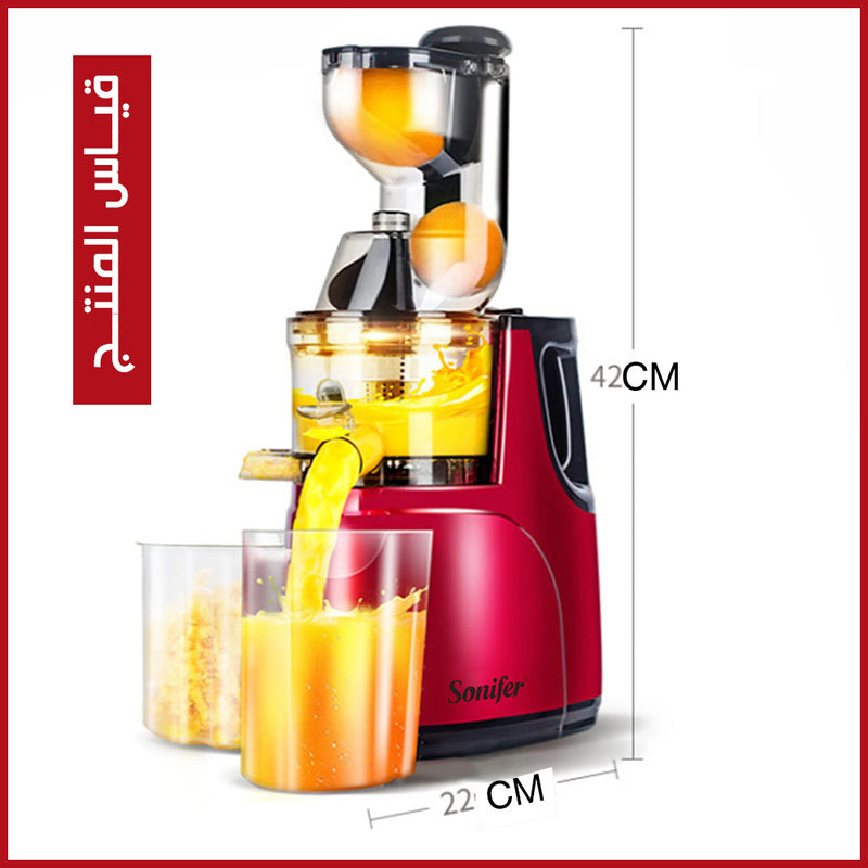 عصارة فواكه وخلاط طعام تعمل بالضغط البارد sonifer Cold Press Fruit Slow Juicer & Food Mixer Extractor SF-5537