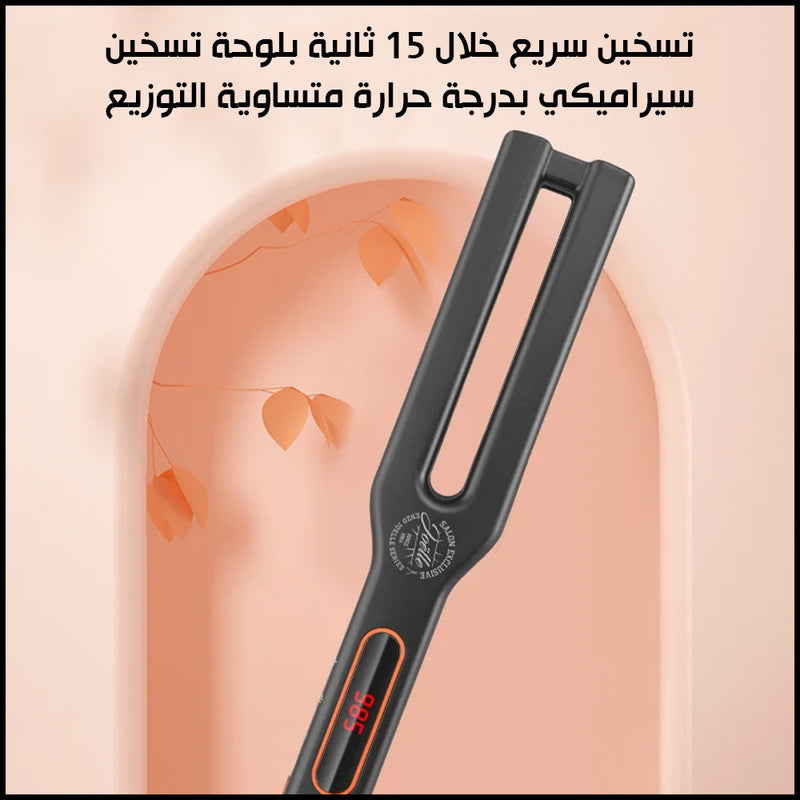 ستريتنر دبل كهربائي لتصفيف الشعر enzo Double plate Keratin hair straightener salon EN:12975