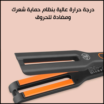 ستريتنر دبل كهربائي لتصفيف الشعر enzo Double plate Keratin hair straightener salon EN:12975
