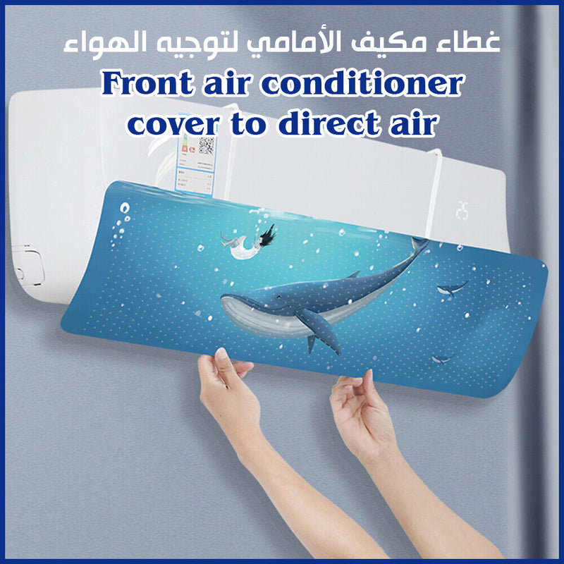 غطاء مكيف الأمامي لتوجيه الهواء Front air conditioner cover to direct air
