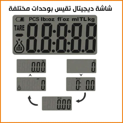 ميزان مطبخ يعمل بالبطاريات sonifer KITCHEN SCALE SF-1924