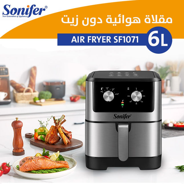 مقلاة هوائية دون زيت 6L SONIFER SF-1017