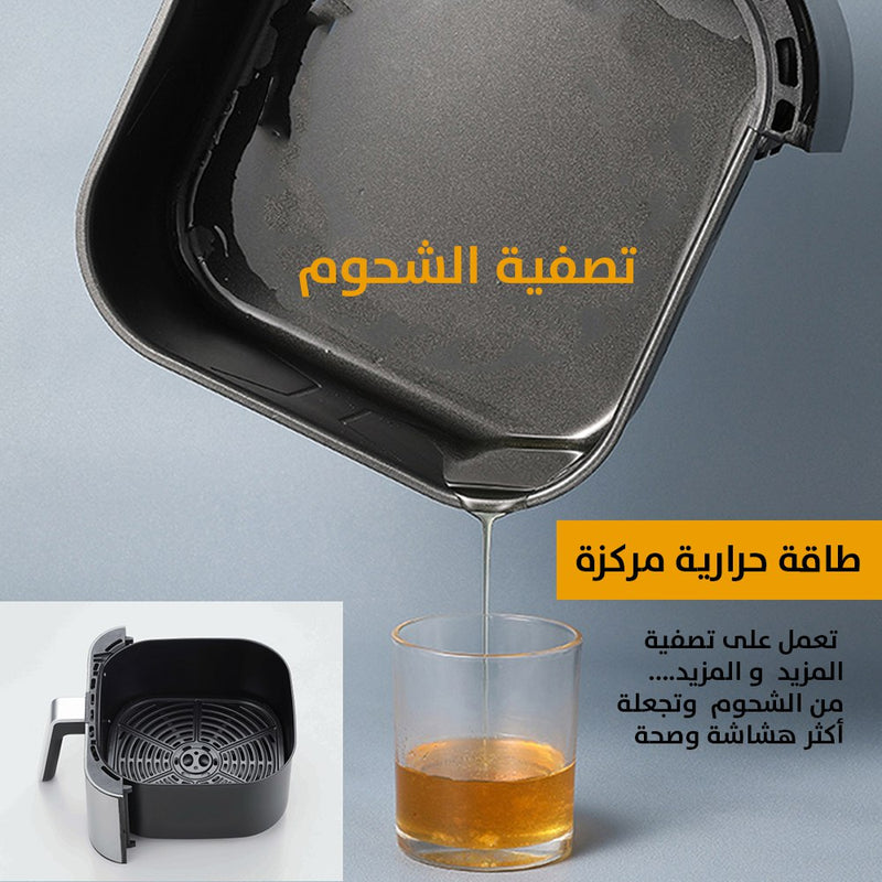 مقلاة هوائية دون زيت 6L SONIFER SF-1017