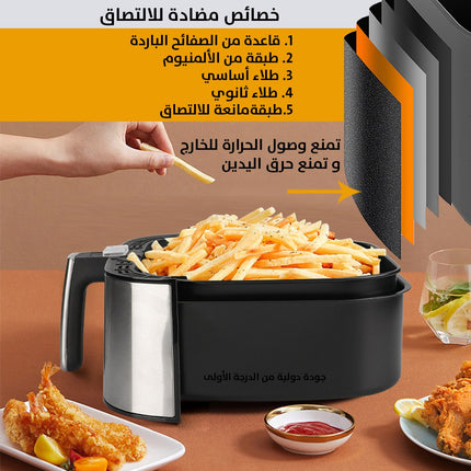مقلاة هوائية دون زيت 6L SONIFER SF-1017