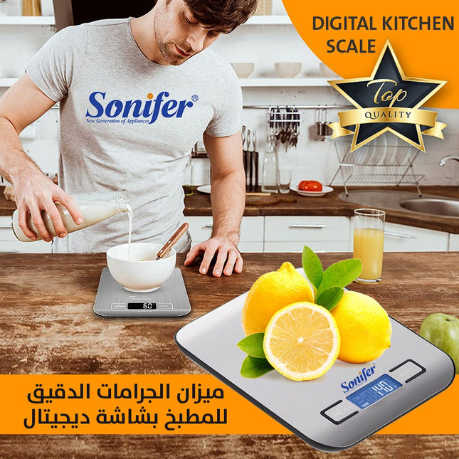 ميزان الجرامات الدقيق للمطبخ بشاشة ديجيتال SONIFER SF-1922