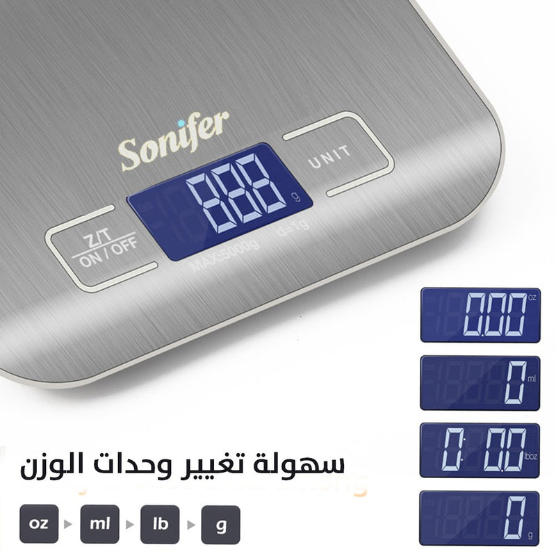 ميزان الجرامات الدقيق للمطبخ بشاشة ديجيتال SONIFER SF-1922