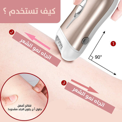 ماكينة ازالة الشعر 1*2 SONIFER ضد الماء SF-9567
