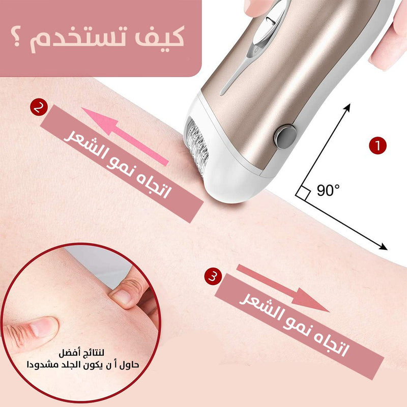 ماكينة ازالة الشعر 1*2 SONIFER ضد الماء SF-9567