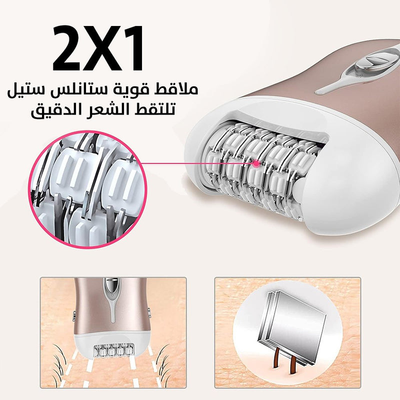 ماكينة ازالة الشعر 1*2 SONIFER ضد الماء SF-9567