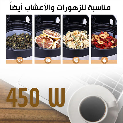 صانعة القهوة ثنائية  coffe maker SF-3540