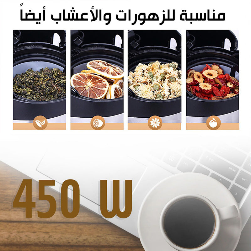 صانعة القهوة ثنائية  coffe maker SF-3540