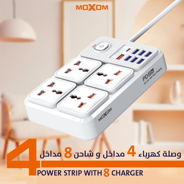 وصلة كهرباء 4 مداخل وشاحن 8 مداخل من  moxom