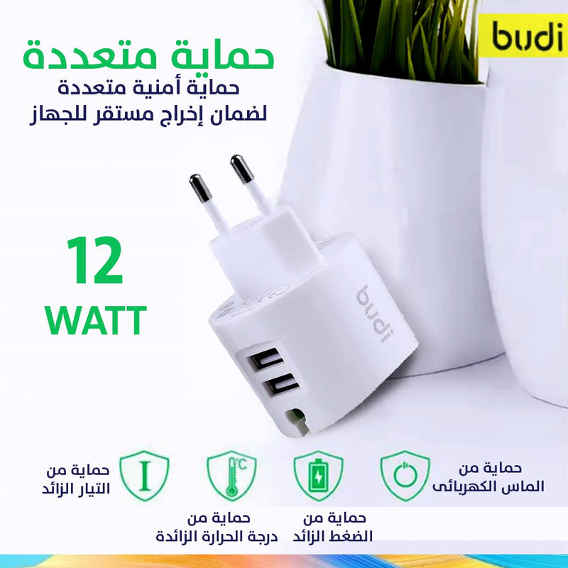 شاحن سريع بحامل موبايل مع سلك شحن budi