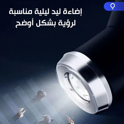 مظلية شتاء اوتو فتح تسكير مع اضاءه ليد LED Winter Umbrella