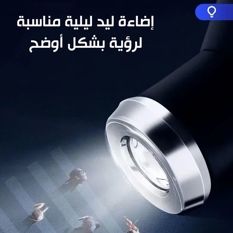مظلية شتاء اوتو فتح تسكير مع اضاءه ليد LED Winter Umbrella