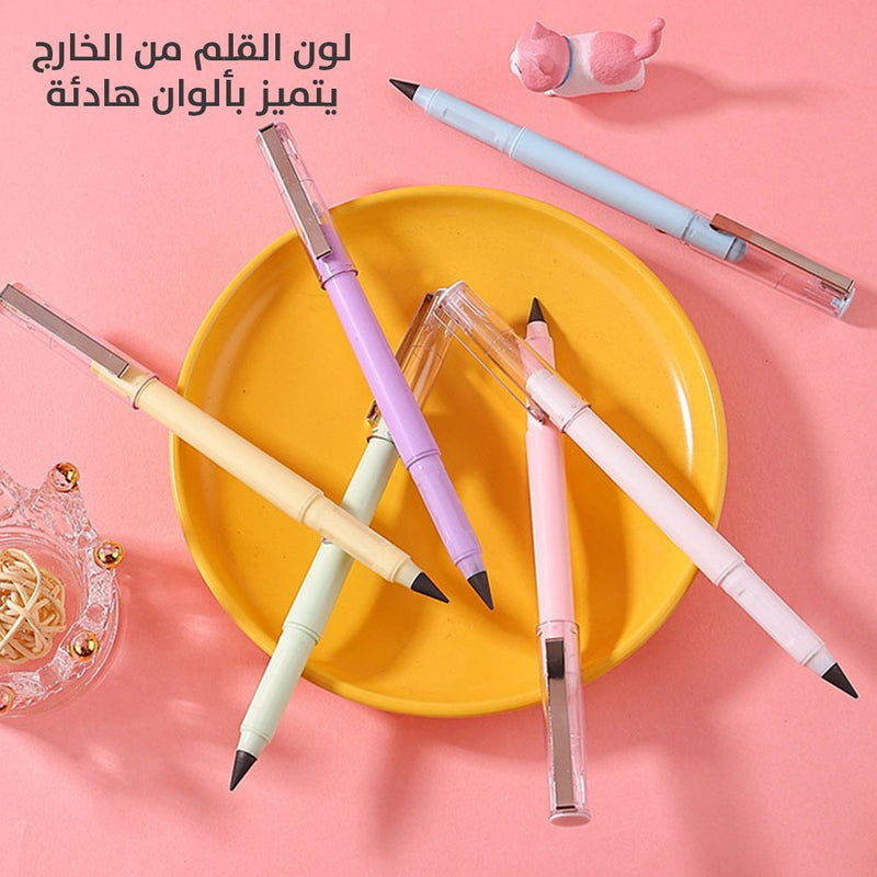 قلم الرصاص العجيب