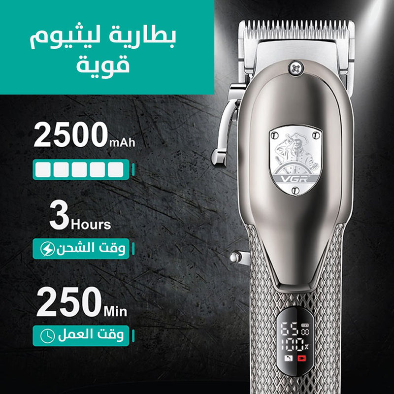 ماكينة حلاقة احترافية شحن بشاشة رقميه vGR V-276